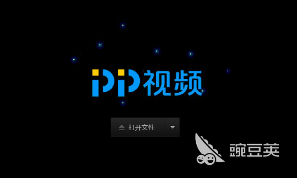 看体育赛事的app排名前十名2022 最火的看体育赛事的app推荐