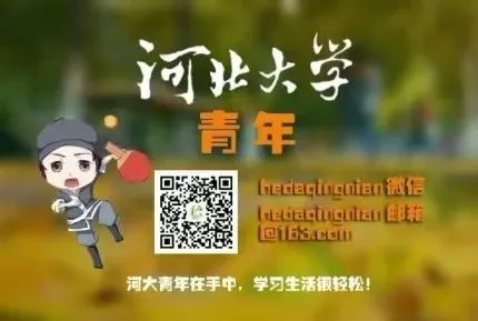 社会实践 ｜ 河大质监学院学子双碳实践行，助力体育赛事节能减排