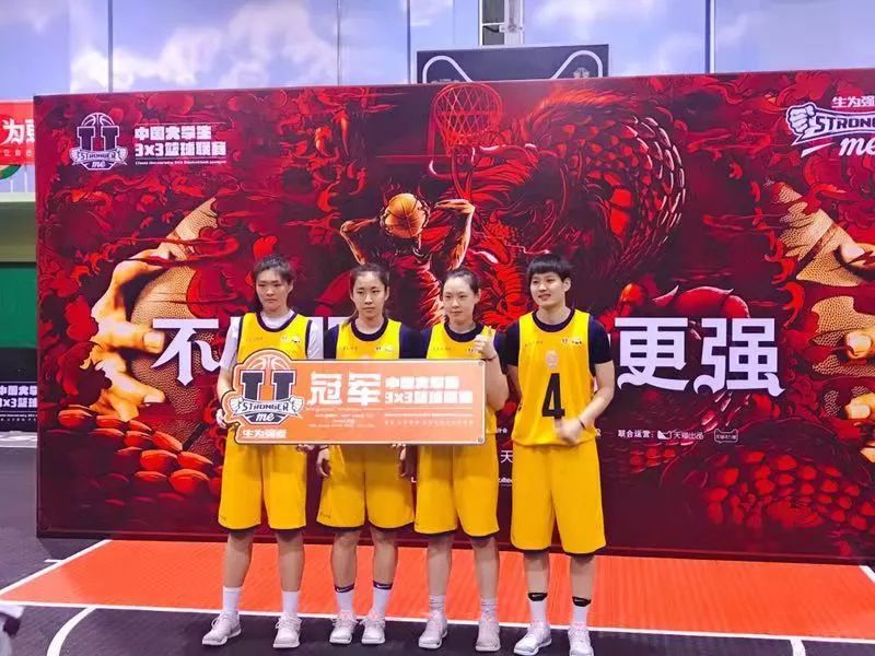 腾讯体育将NBA版权移交给腾讯视频，背后下了一盘什么大棋？