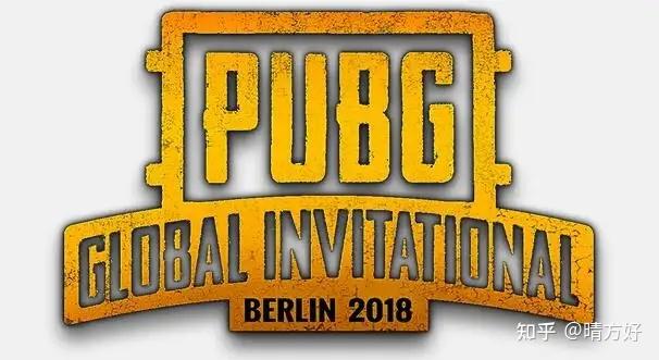 《绝地求生》官方赛事 PGL，PGI，PGC 有什么区别？