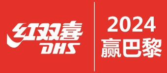 混合团体赛报名须注明队名（队名原则上不超过8个字