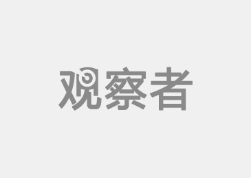 恒大主场4万余人、国安则在3.9万余人次